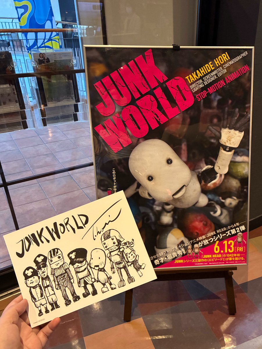 kbmanimation's tweet image. ゴニョゴニョ版(字幕版)も観れたぞ！
世界観に合ってるのはこっちかも笑

だけど、先に吹替版を観て内容把握しとけば字幕を読まなくてもわかるので、映像に集中できてより楽しめます⭐️

なので吹替も字幕も両方観よう！笑

沖縄は9月11日(木)まで！
startheaters.jp/theaters/6/

#JUNKWORLD #JUNKHEAD