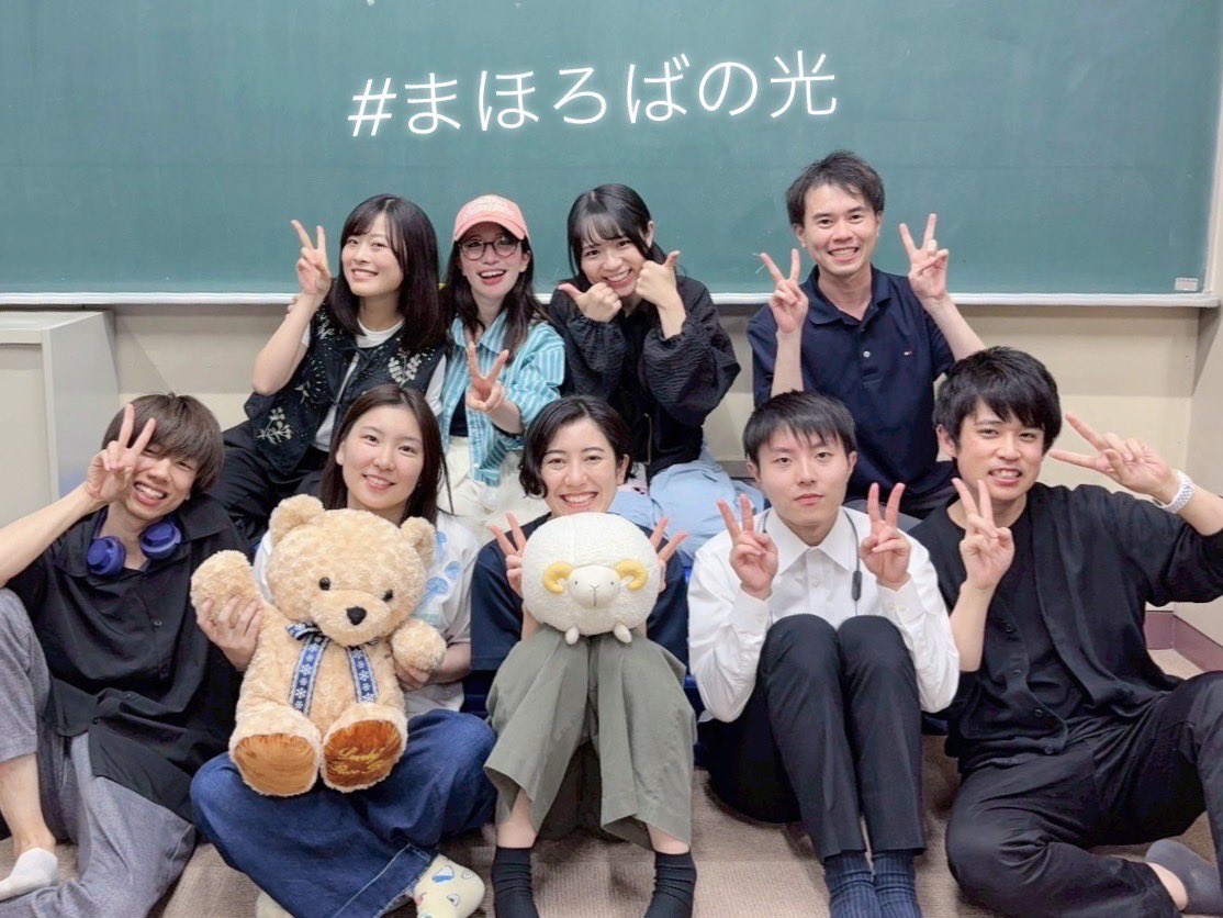 MahoroOKD's tweet photo. *+.#まほろばの光 稽古風景.:+*

本日は最終稽古でした！
最後まで残ったメンバーで集合📸

いよいよ今週末が本番です
最後まで力を尽くして、まほろばの光をお届けします！

#まほろ第七回本公演 https://t.co/eQg2DCC9pr