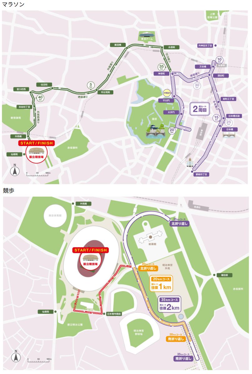東京2025世界陸上競技選手権大会（9/13-9/21）
#東京2025世界陸上 #WCHTokyo25

⏱タイムテーブル
worldathletics.org/jp/competition…

✅日本陸連公式サイト
jaaf.or.jp/wch/tokyo2025/

✅TBS公式サイト
tbs.co.jp/seriku/

✅日本代表選手
jaaf.or.jp/files/competit…