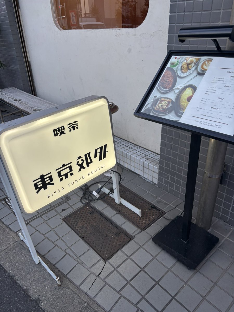 ゆだっくしす tweet media