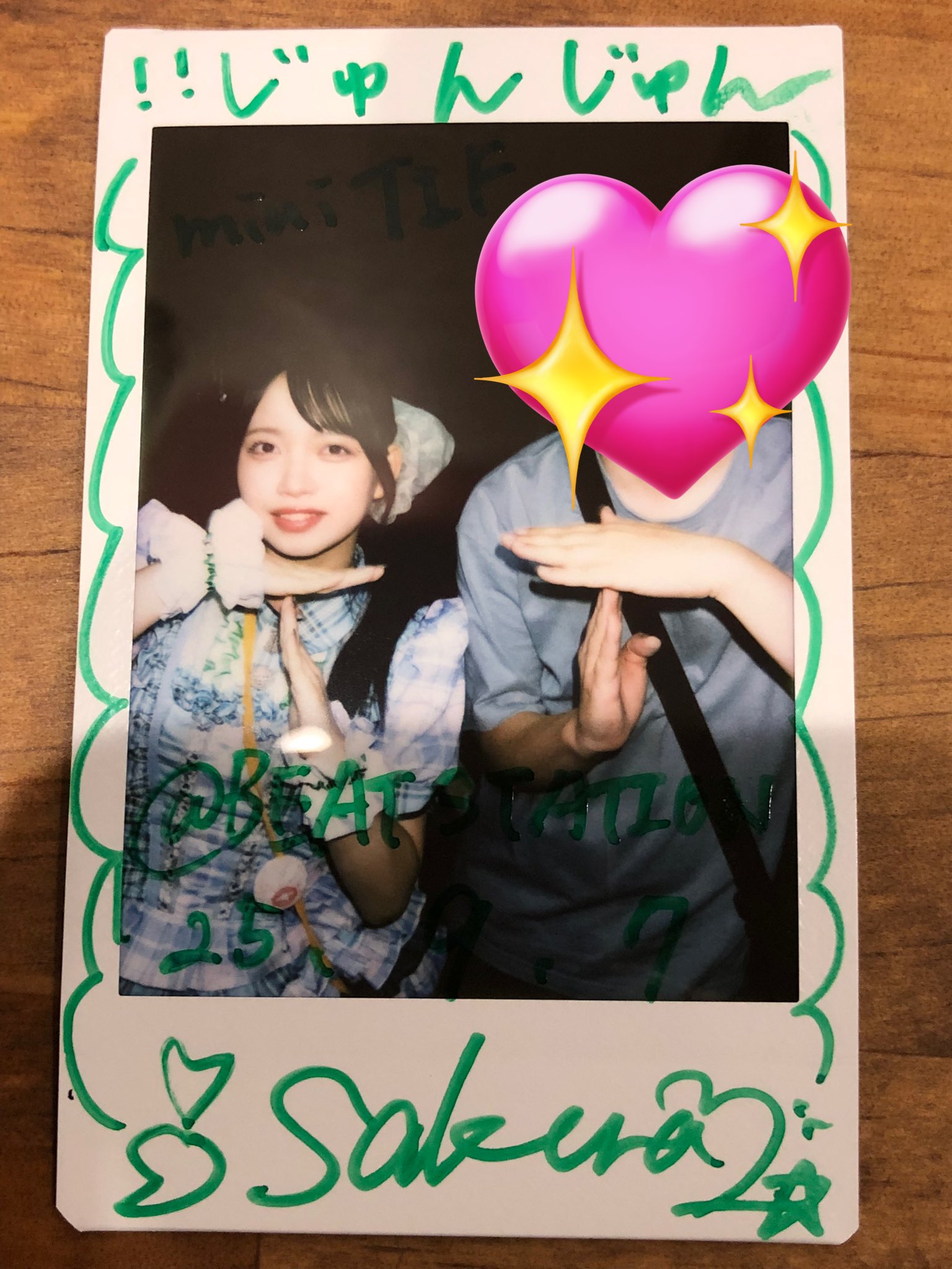 じゅんじゅん♪いいもの提供！ ✨２点❤︎ じゅんじゅんヽ(J・ω・N)ゝ🌙🌾🍚🦌🧭🐹🐇🐰🎀 (@xhgqq452) / X