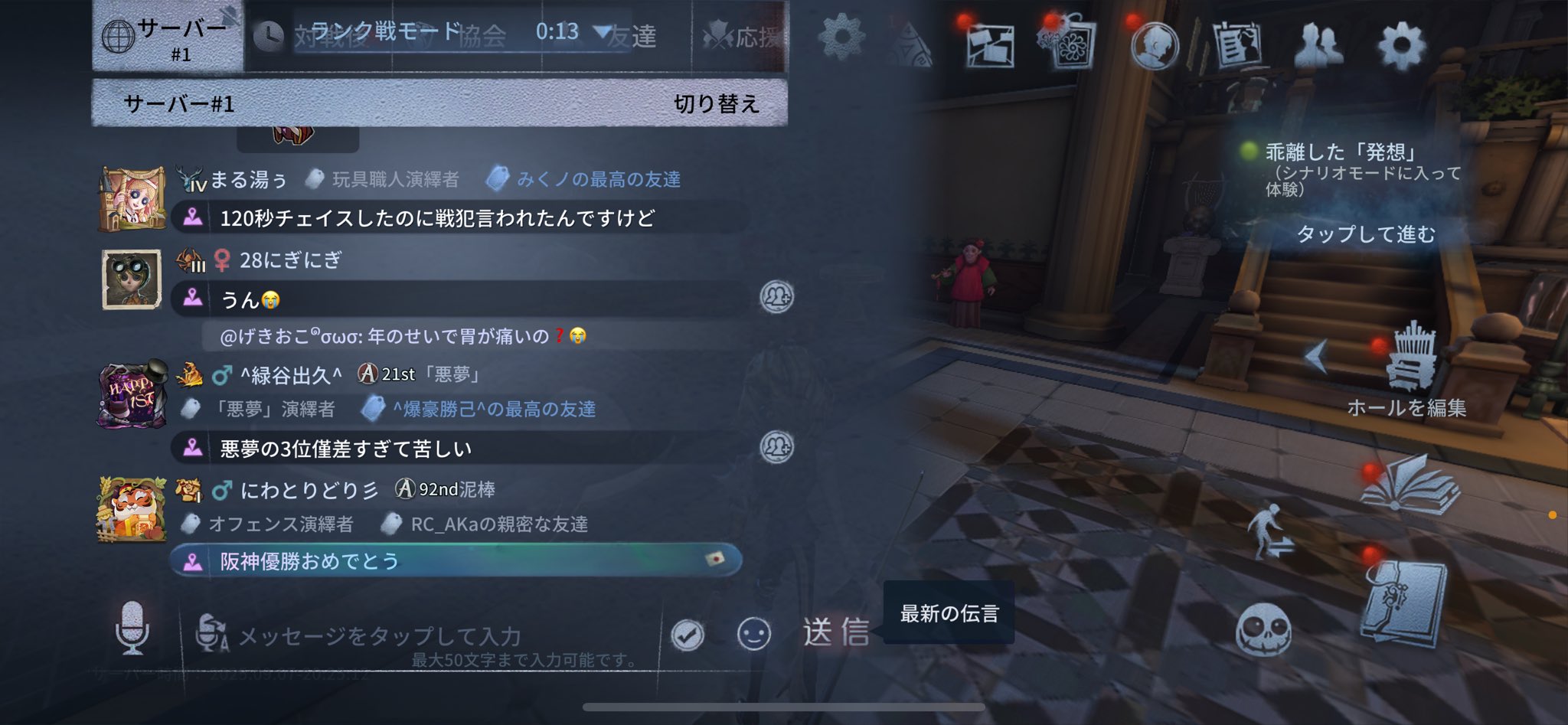 ❤︎ dagu おまとめ5点 ❤︎ 知らねー人としか遊んでない日♡ つかあたしらも初対面