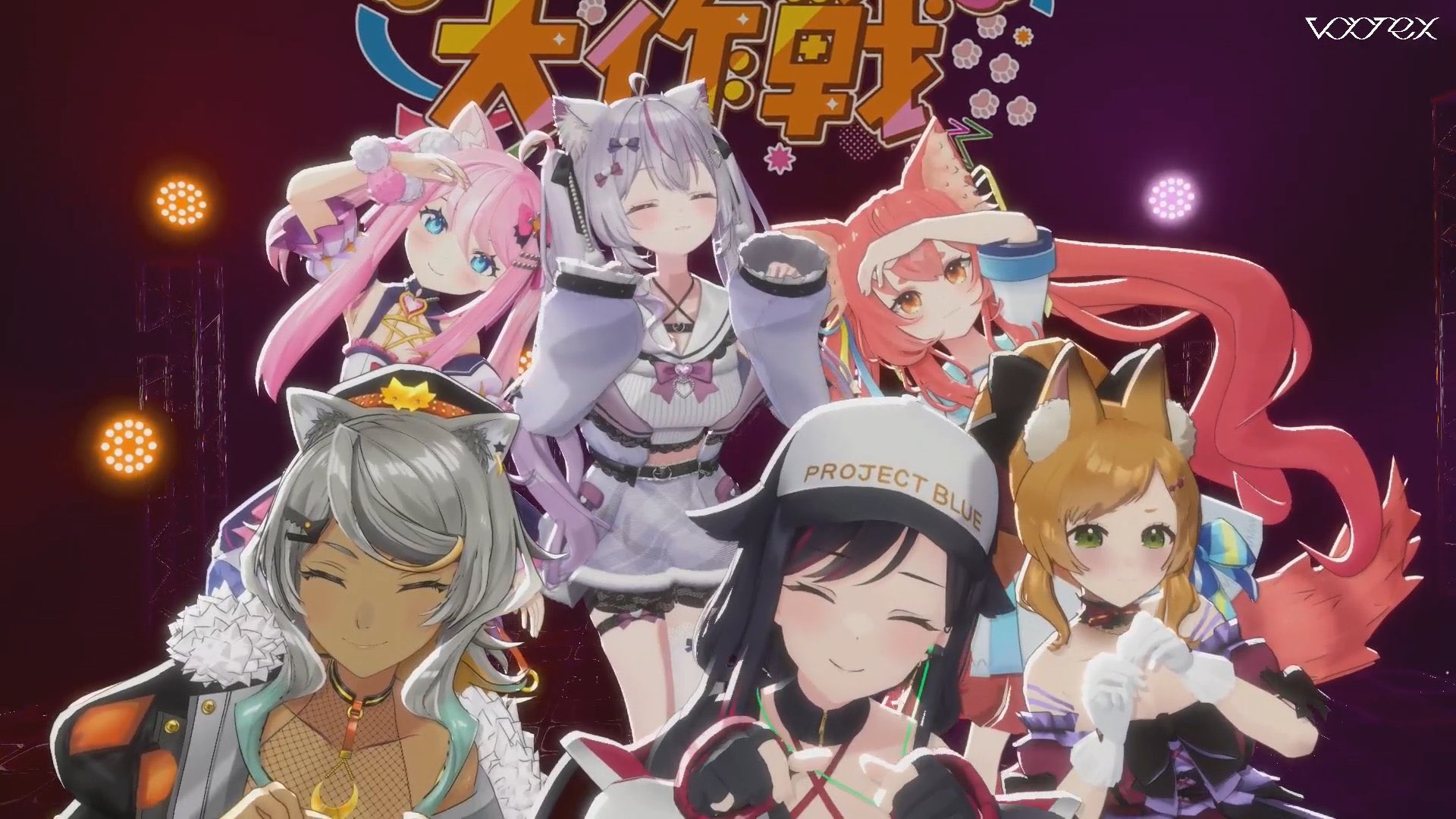 ルナ訂正　テディベアにゃんこ追加ver Perfect Lineup Ver.4.1 VS Great Ape Luza - Ch.48 Humanity