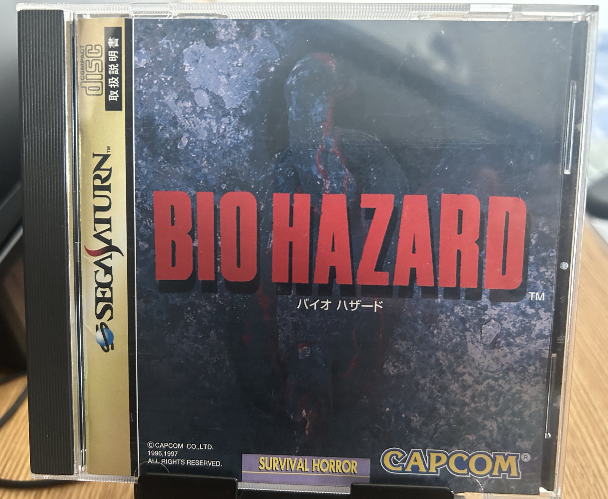 バイオハザード。と本。 41XGBWt0aFL.jpg