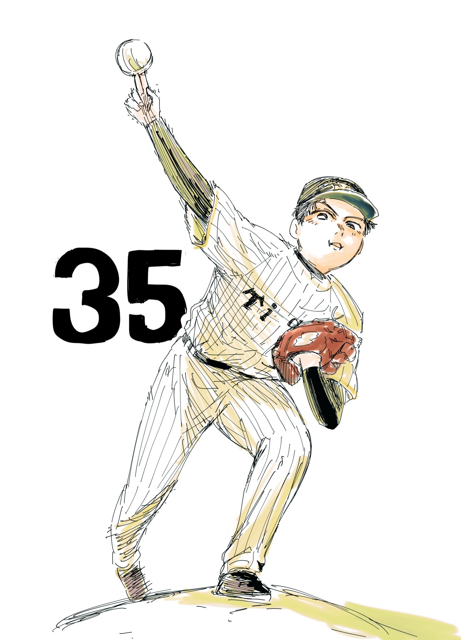 にむページ♡おまとめ10本♡ オトナミューズ 2025年10月号増刊│宝島社の通販 宝島チャンネル