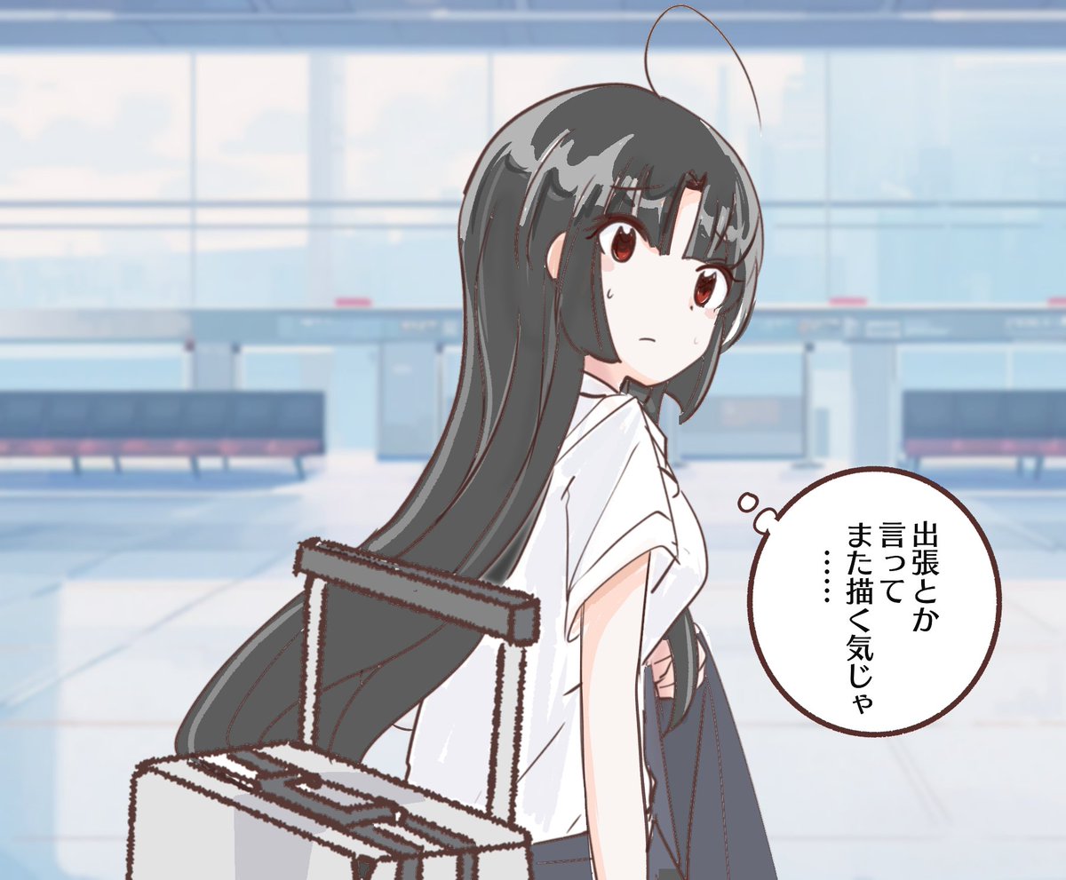 祥鳳さん大好き提督 on X: 