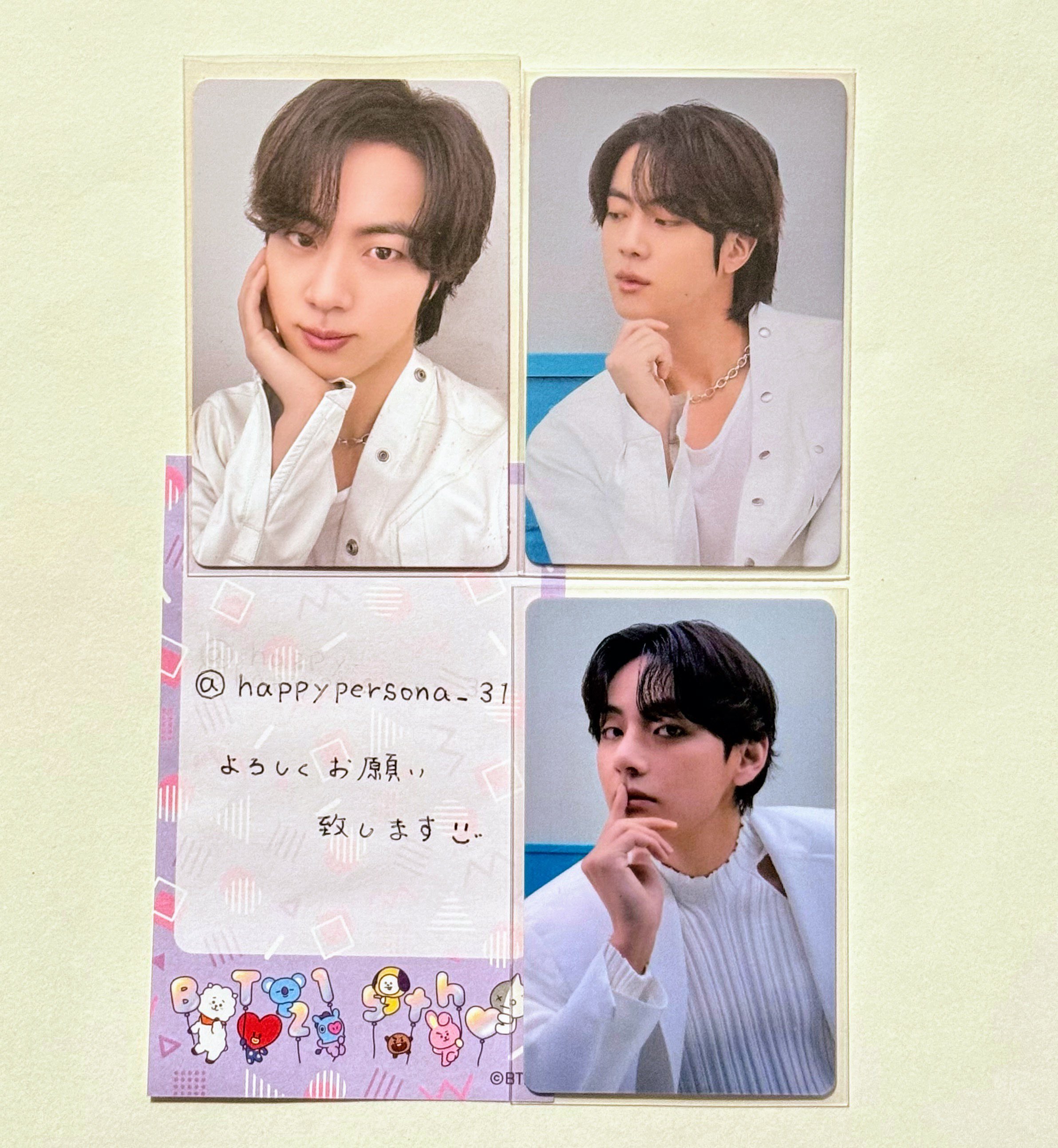 💛🐣𖡼.𖤣𖥧𖡼.s̤̈ɒҽ¨̮𖡼.𖤣𖥧𖡼.🐰💜 on X: 