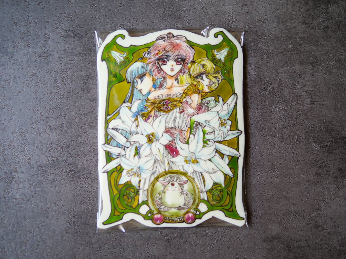 菓子 うめ木 tweet media