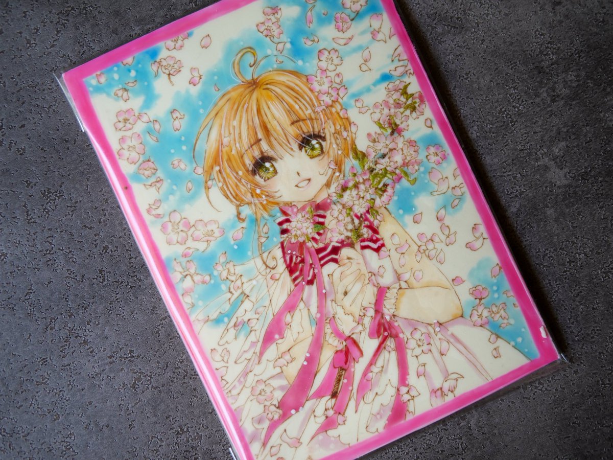 菓子 うめ木 tweet media