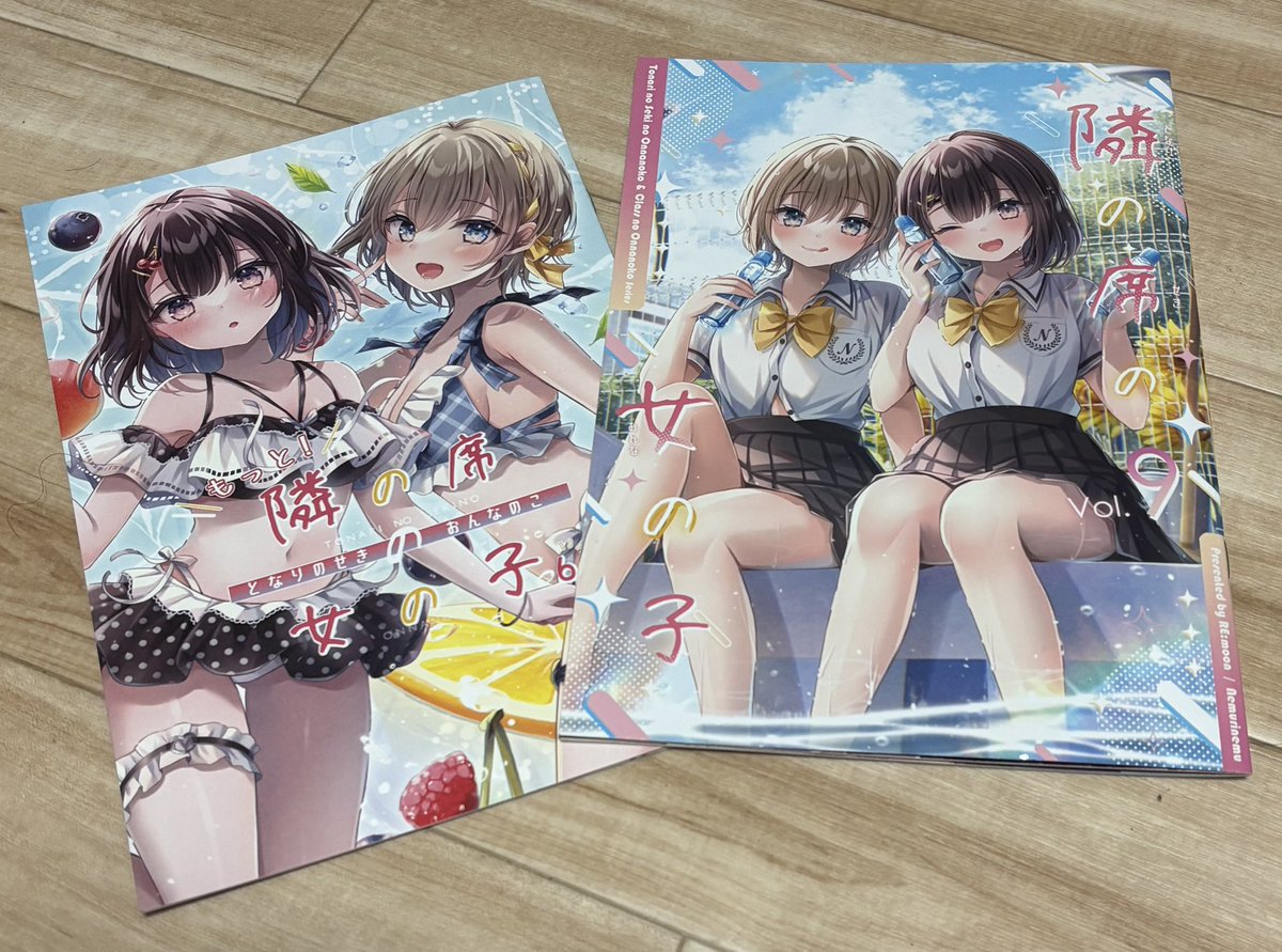 ♡かたつむり様、専用♡※他の方はご遠慮ください‼️ ハズレ🐌育児漫画 | おなかブーの終わり | Instagram