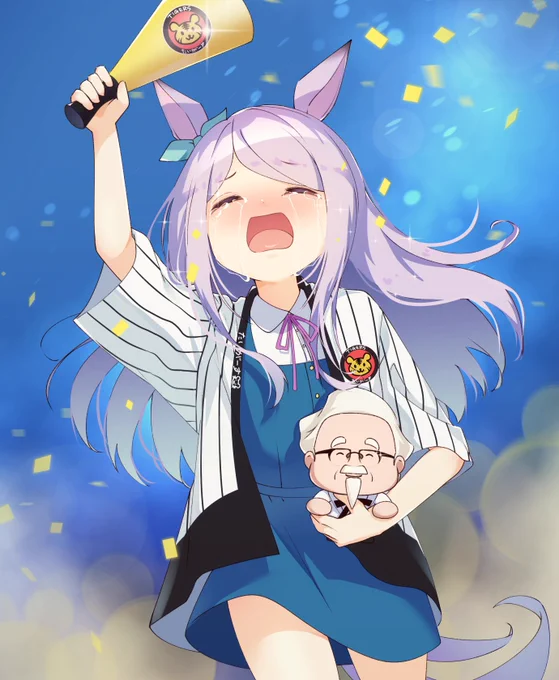 阪神優勝おめでとう!!!!! #ウマ娘