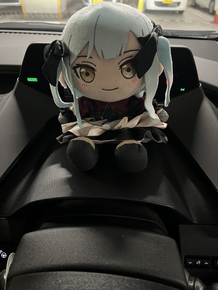 もう数分で着きます。