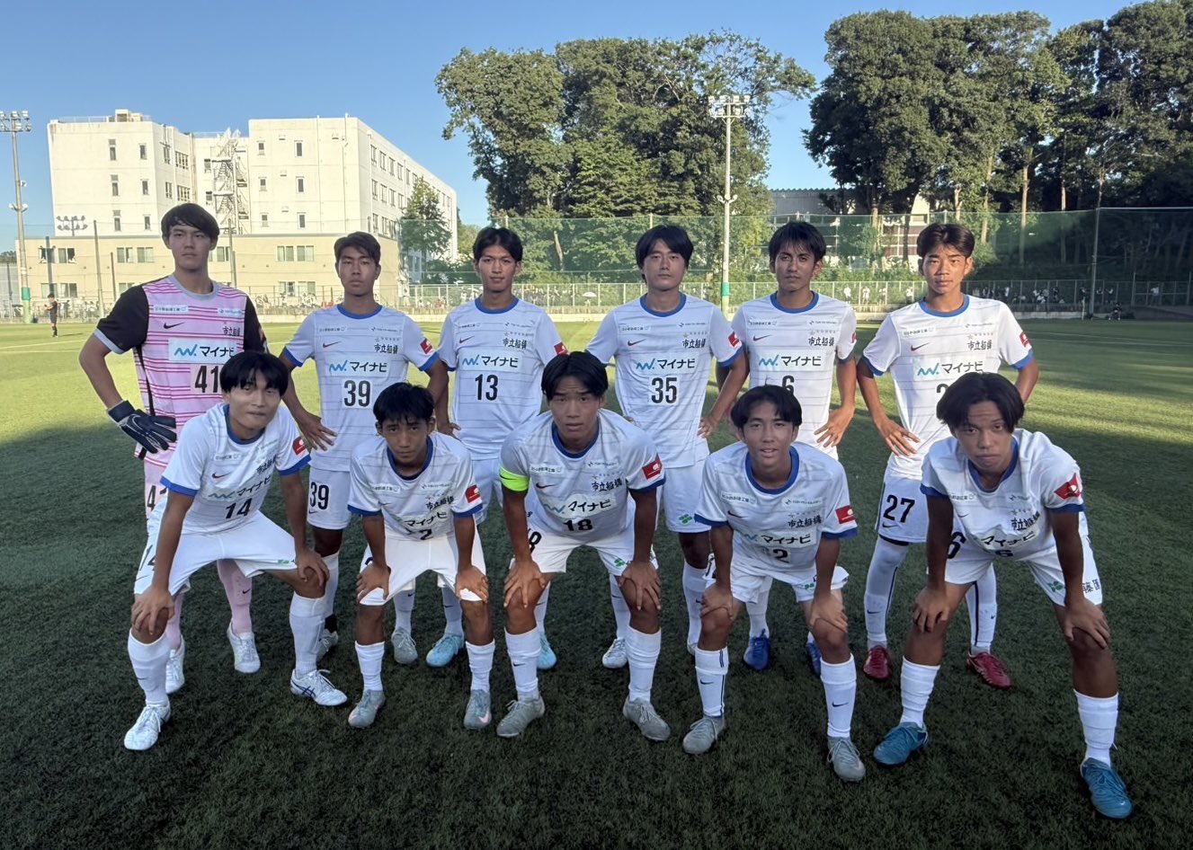 市立船橋高校サッカー部 ハーフジップ XL最終値 市立船橋高校サッカー部 ハーフジップ XL最終値 NIKE 市立船橋