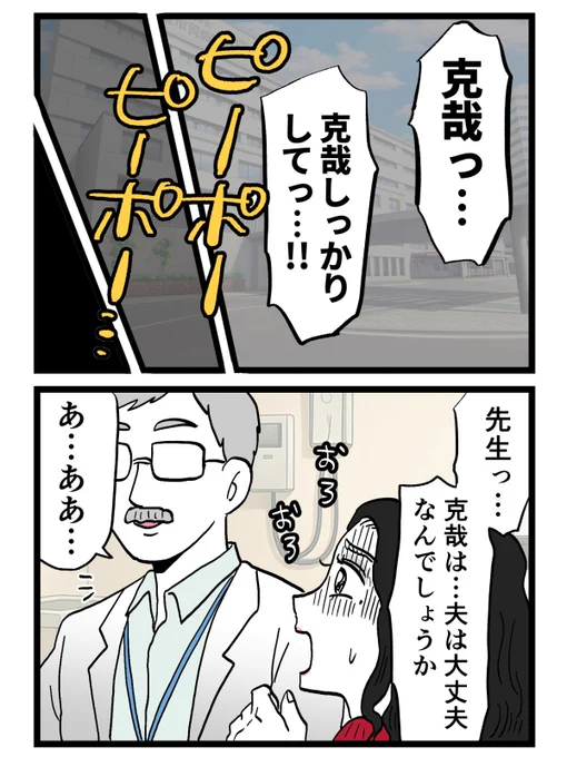 (5/7) 