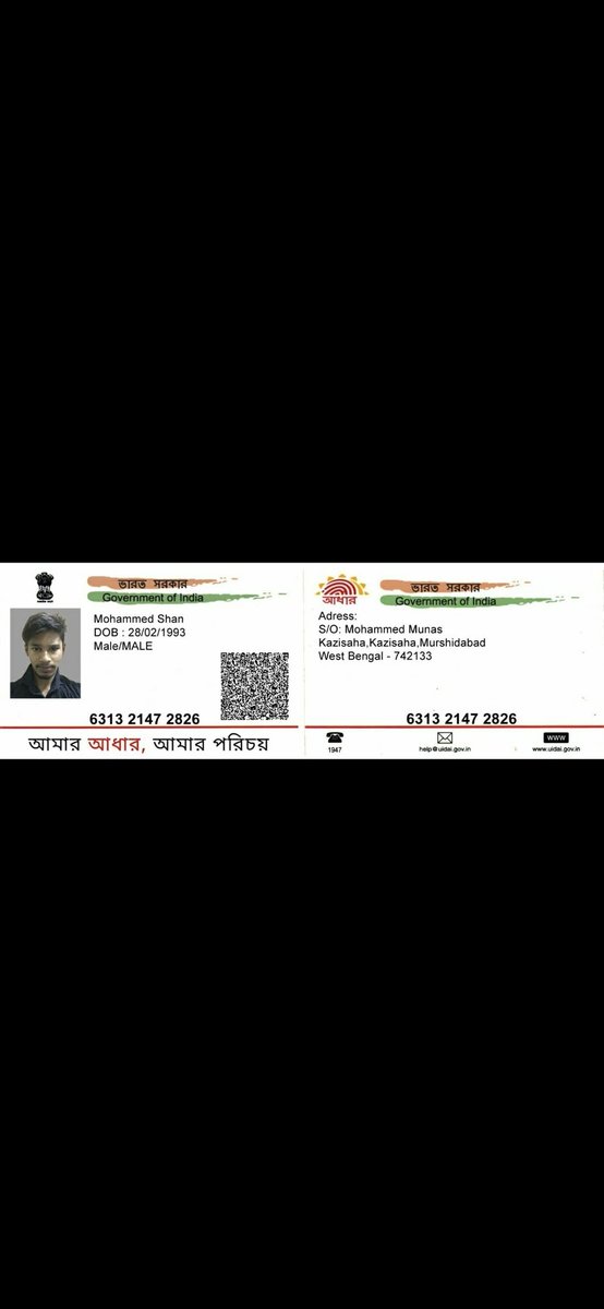Smartwaseem1233's tweet photo. I'm sharing some information that might be useful to the GoaPolice. There are reports of individuals from Pakistan,Bangladesh,&amp; Sri Lanka staying in Panjim and visiting casinos,allegedly misleading Indian citizens.Some of these individuals reportedly possess multiple Aadhaarcards https://t.co/UIoBc7mIl9