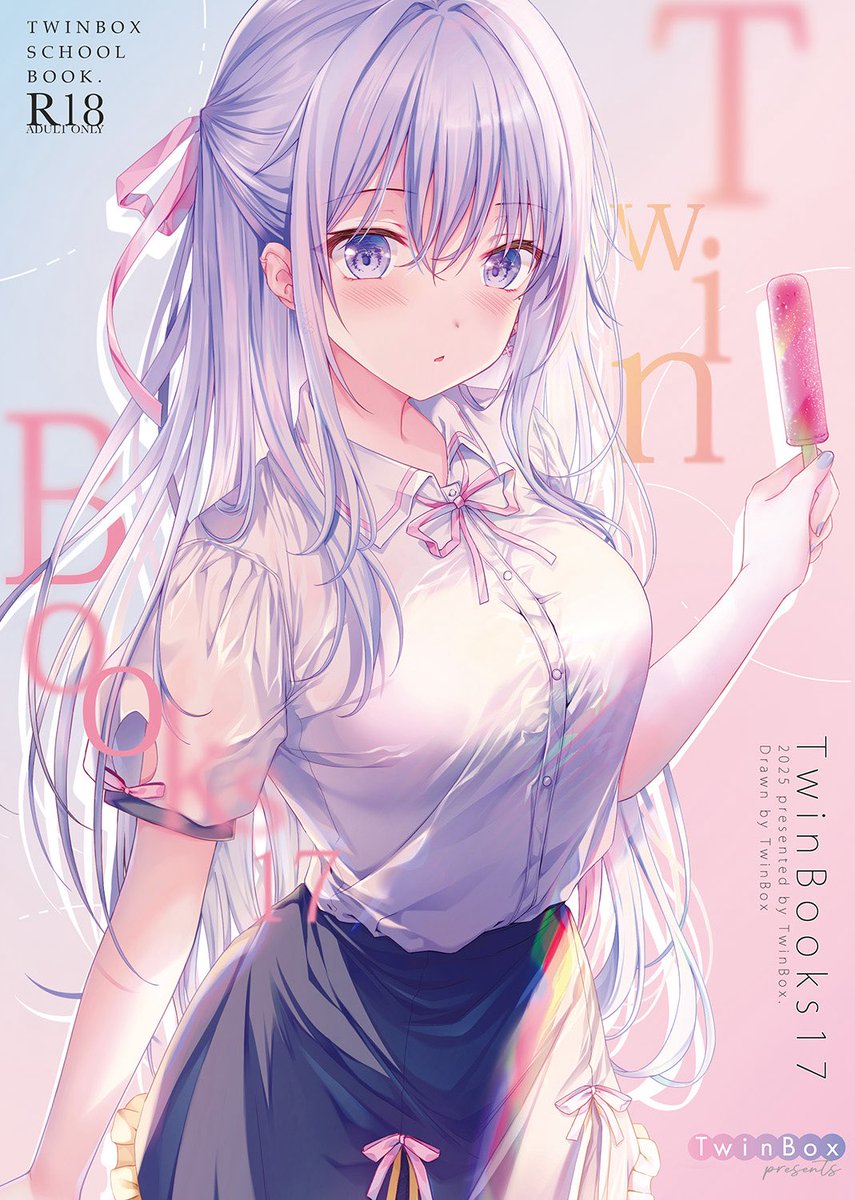 八龍杯 次回11/8 (@ZX47156146) / X
