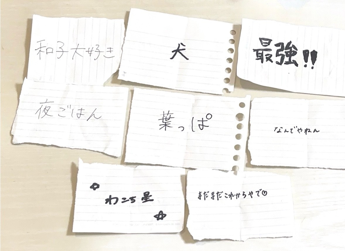 #四期生リレー『みんな元気にしてはるー？(勝又 春)』
sakurazaka46.com/s/s46/diary/de…