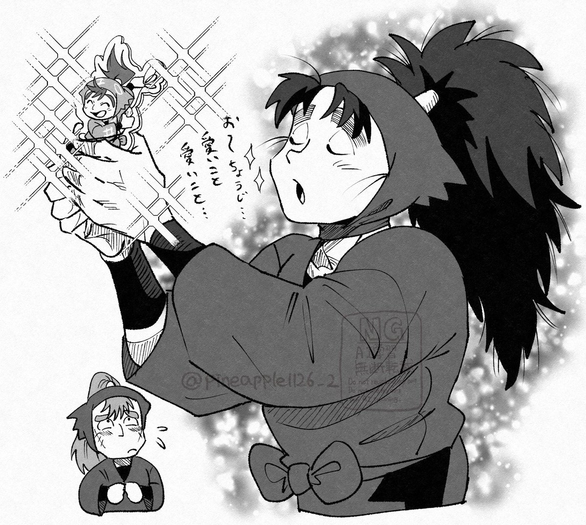 かわいすぎて…再販してほし… 