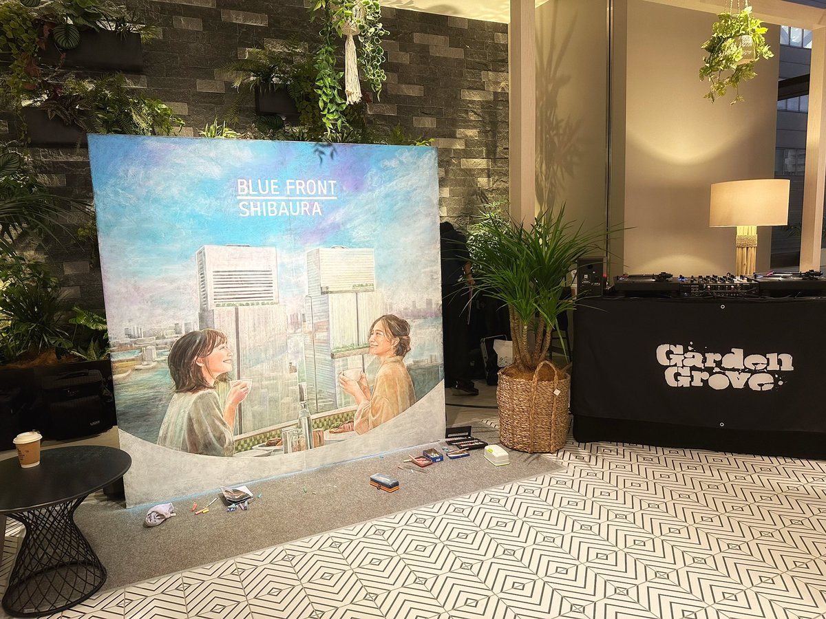 BLUE FRONT SHIBAURA 
opening event

2日ご一緒させてもらった

Dj garnet さん　<a href="/DJGARNET/">DJ GARNET</a> 
Dj chocoball さん 
garden grove さん <a href="/GardenGroveMSC/">GardenGrove art.music</a> 
Tune upさん

有難うございました😊

オープニングイベントはまだ続きます💕

bluefrontshibaura.com

#黒板アート #チョークアート #野村不動産