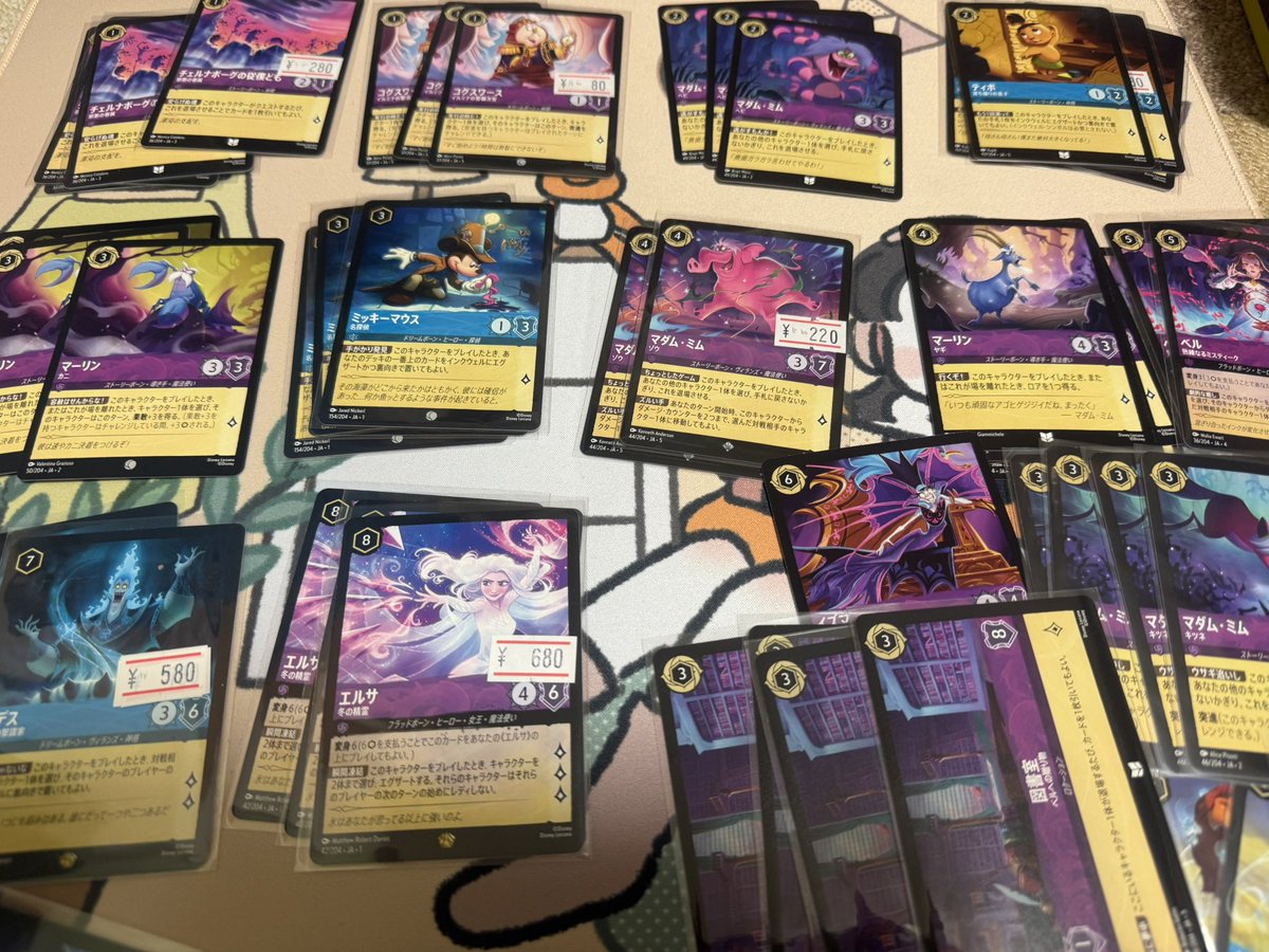 初コーギーアール池袋で色々買い足して初デッキをほぼ仕上げられました😊
あとは、練習…😂