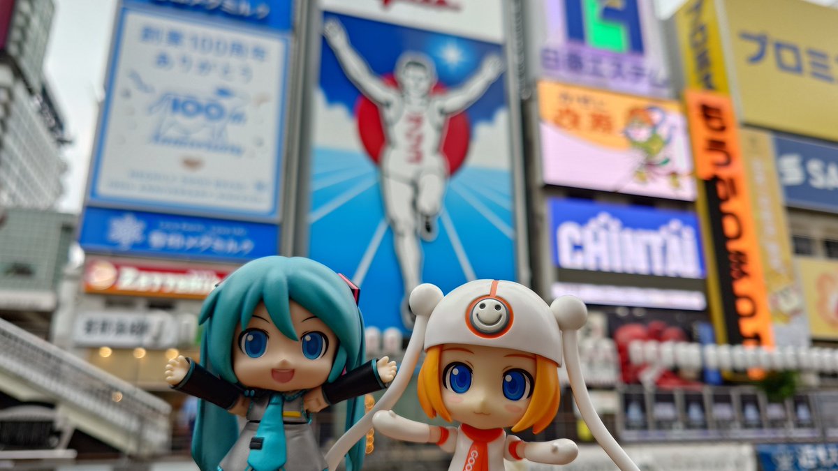 556muramasa's tweet image. 阪神優勝かヨー
えびす橋の欄干はお好み焼きのヘラがデザインされていて底面はお好み焼きの鉄板がモチーフらしいヨー✨
#mikuday
#ミクダヨー
#ぐま子
#えびす橋