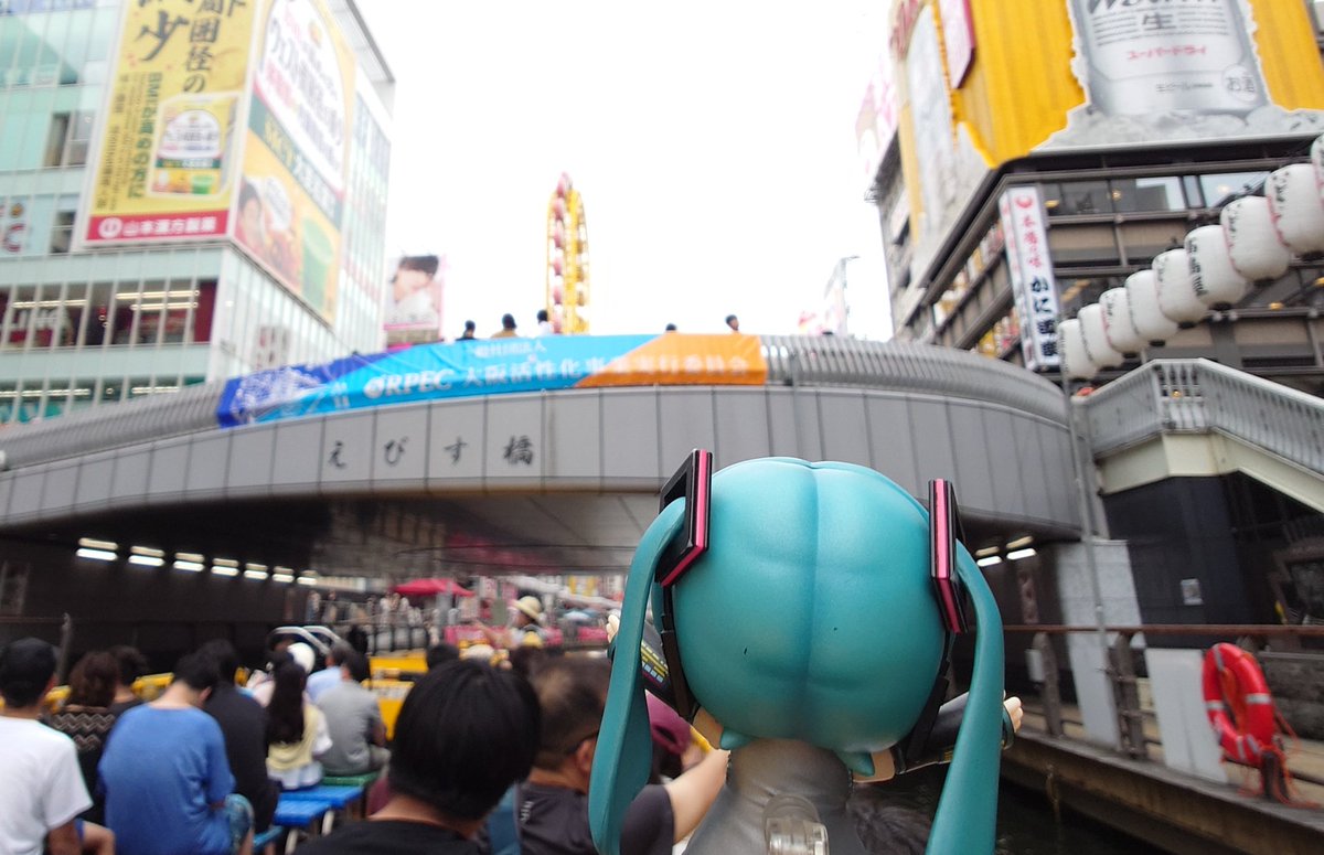 556muramasa's tweet image. 阪神優勝かヨー
えびす橋の欄干はお好み焼きのヘラがデザインされていて底面はお好み焼きの鉄板がモチーフらしいヨー✨
#mikuday
#ミクダヨー
#ぐま子
#えびす橋