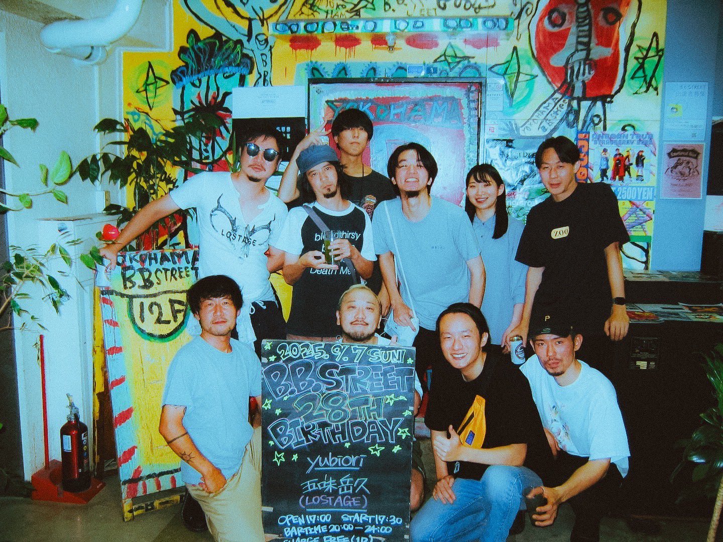 GRAPEFRUITS CD LiNK バンド 柳井良太 GRAPEFRUITS CD LiNK バンド 柳井良太 GRAPEFRUITS CD LiNK