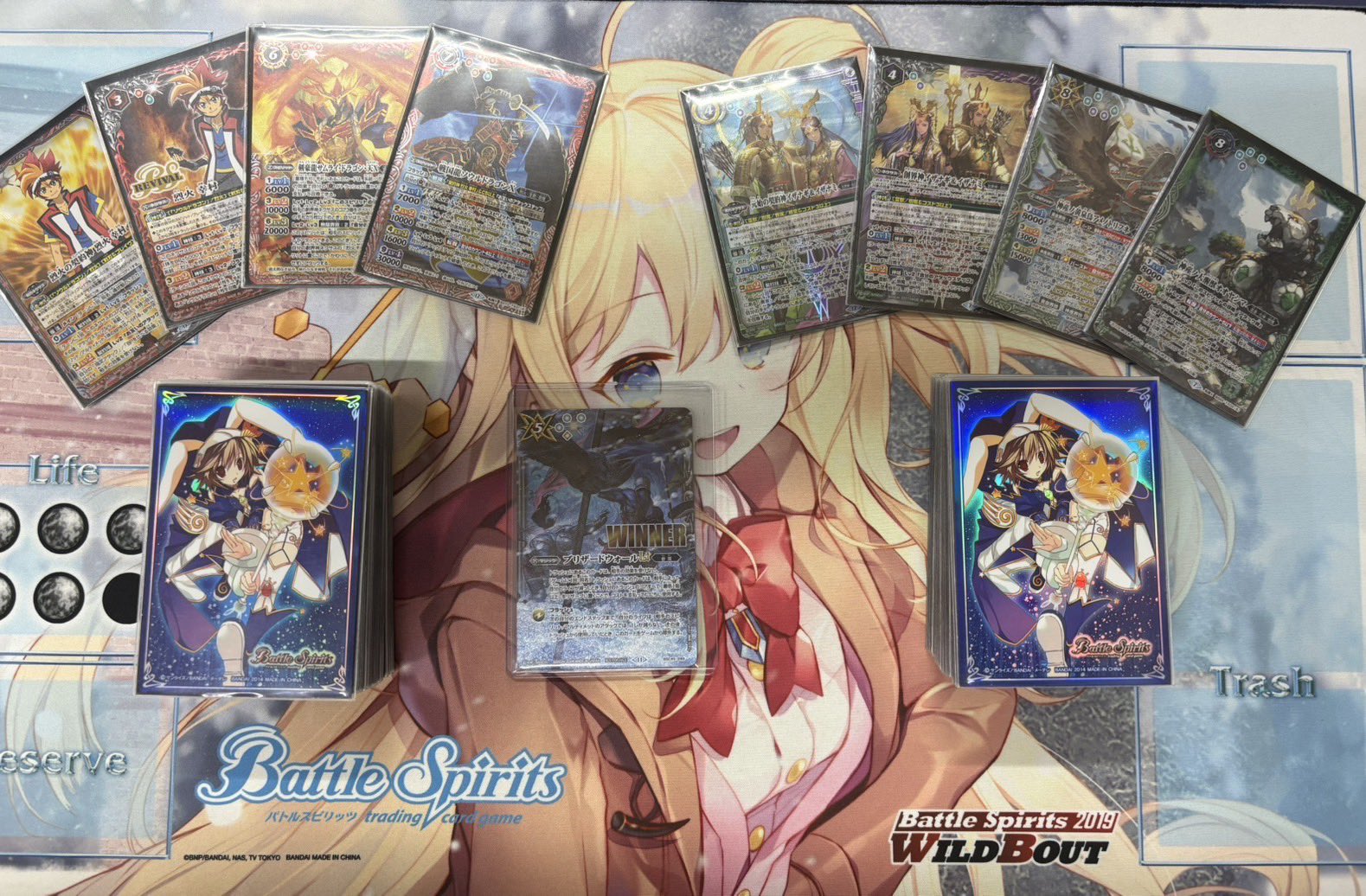 バトルスピリッツ BS73 烈火の契約神 烈火 幸村 烈火　デッキ　パーツ バトルスピリッツ BS73 烈火の契約神 烈火 幸村 烈火 デッキ