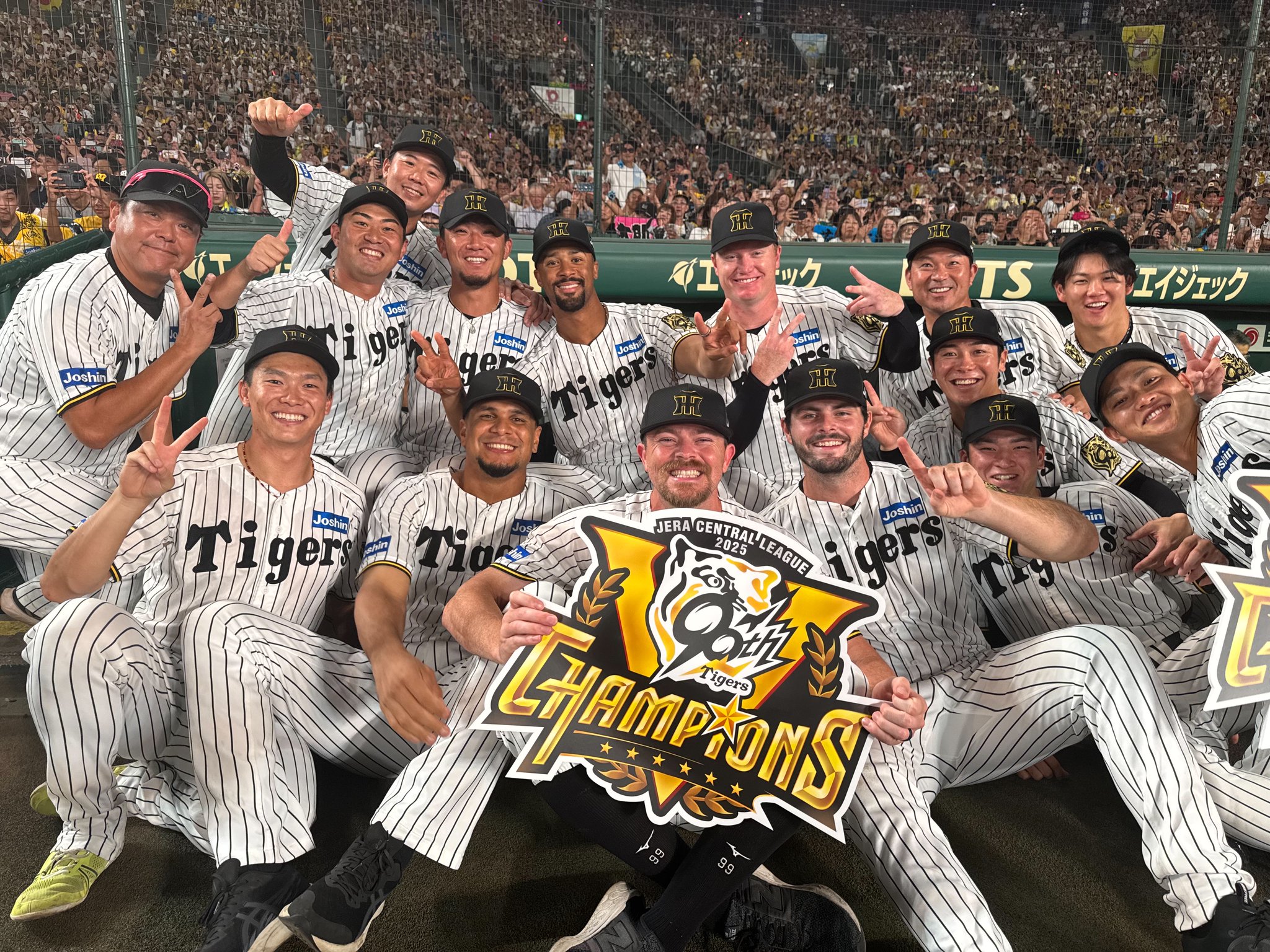 阪神タイガース on X: 