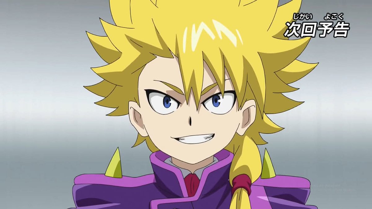 BeyBirthdays's tweet image. [SEPTEMBER 8] 

Today&apos;s BeyBirthday is Wakiya Korumasaki/Murasaki from Beyblade Burst! He owns Wyvern/Wyvron, a defense type beyblade 

Happy birthday! 🥳