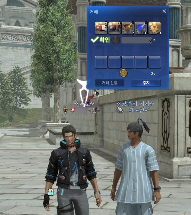 모자랑 신발이 없대서 만드는 동안 화장실 다녀온다더니 화면 캡처해서 포토샵으로 수정할 때까지도 돌아오지 않다 방금 돌아온 짝꿍... 그리고 다시 집안일 하러 사라짐...