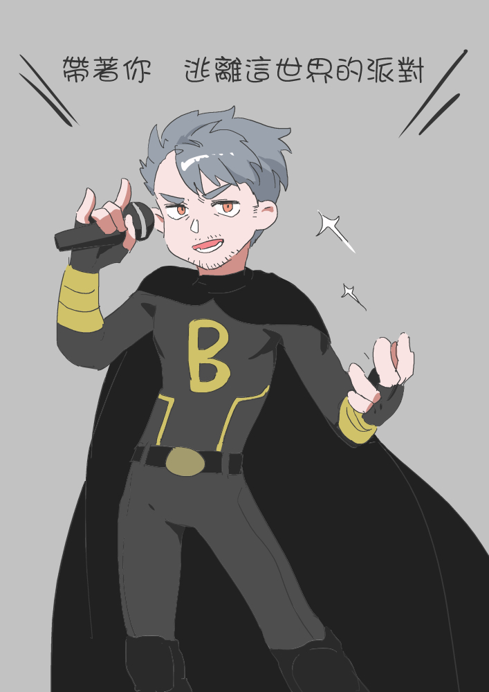 柴@👹💧🏀🍁🔥 tweet media