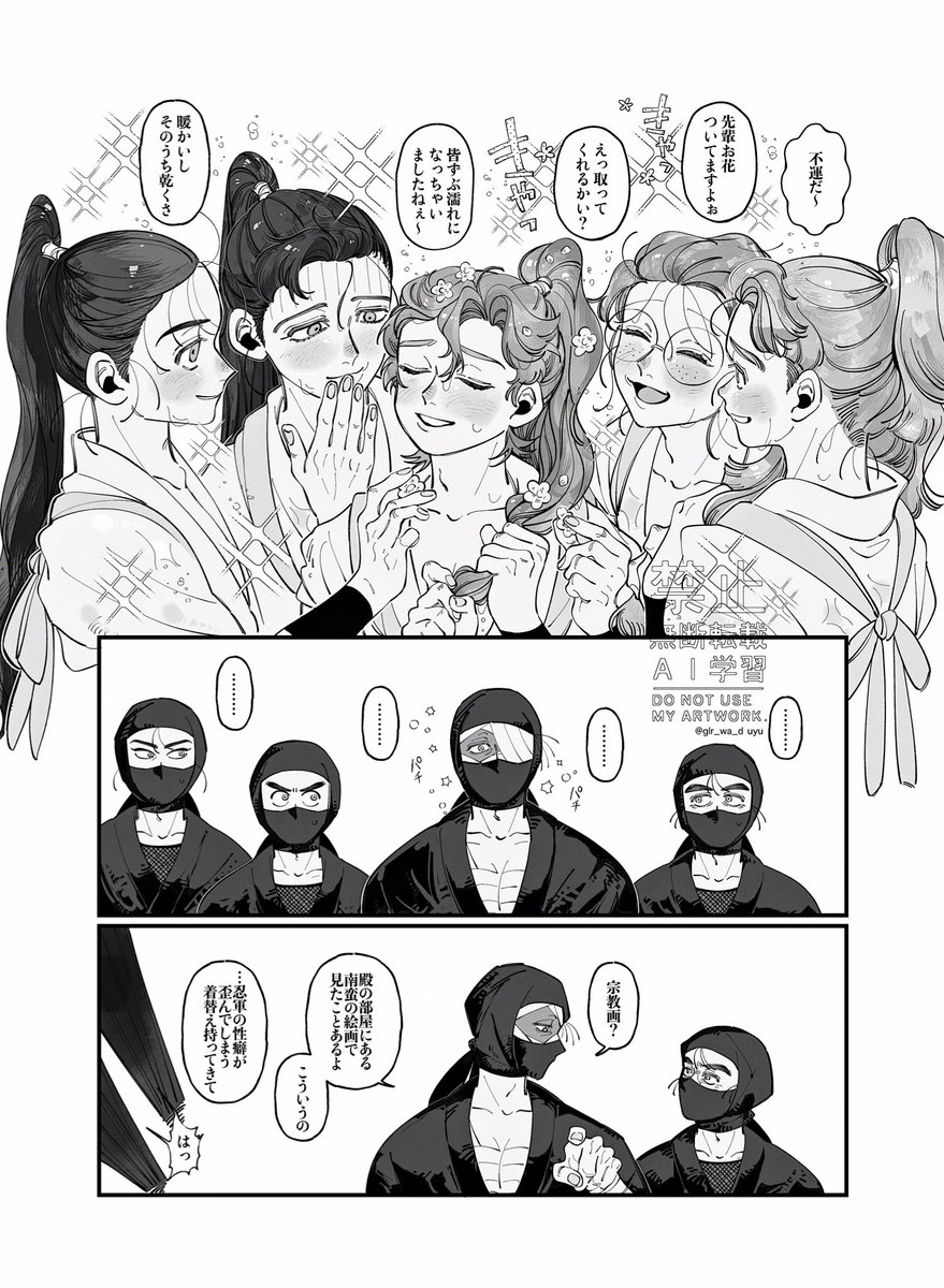 しの (@shino__13) / X