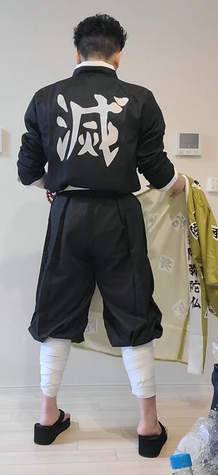 宅こすひめ