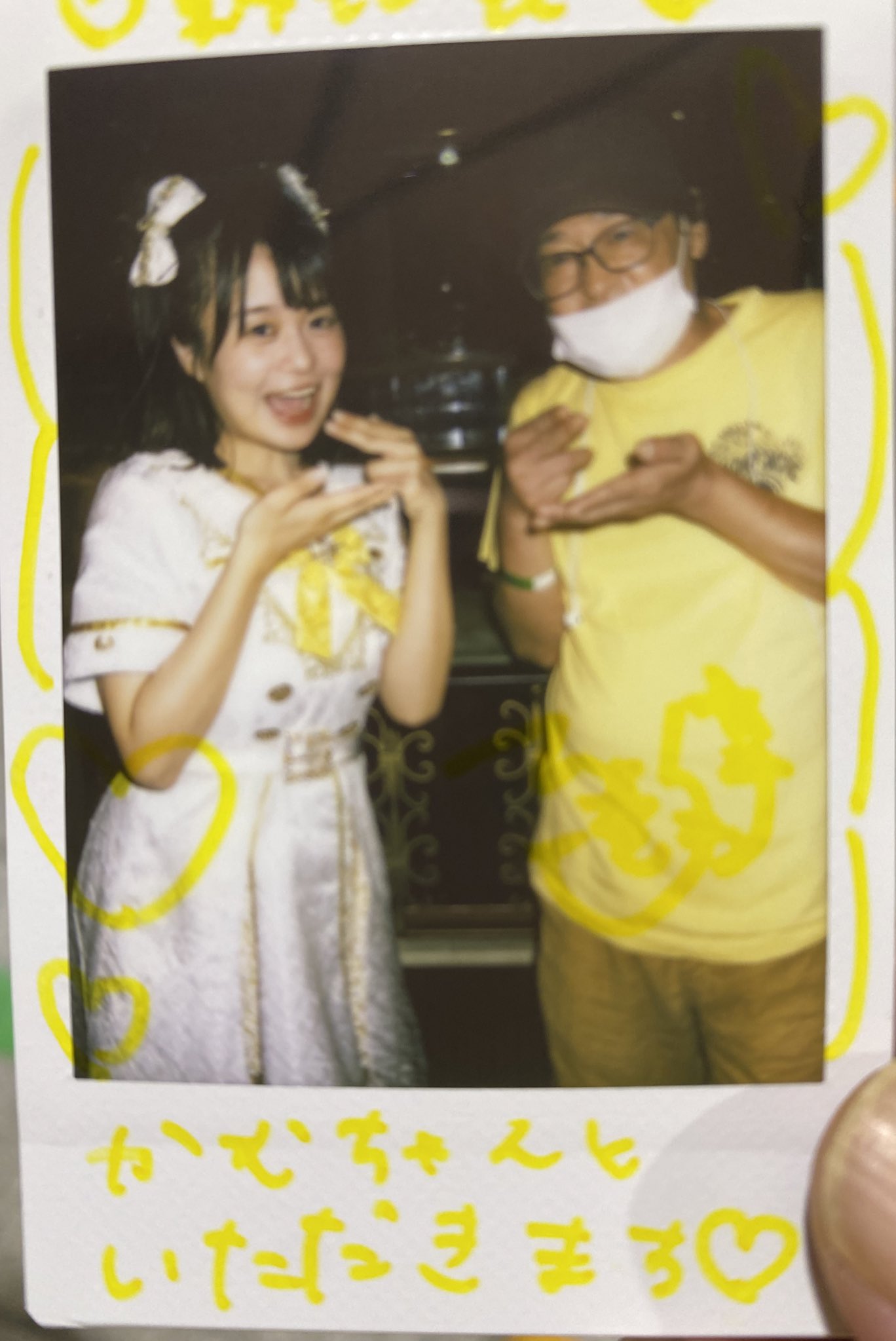 かむい on X: 