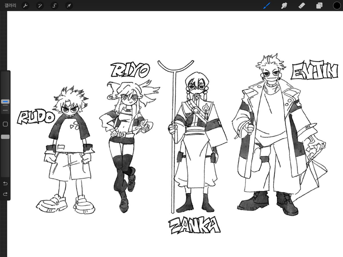 RT-119272 Rakutao公式アカウント01さま(^^) 가치아쿠타 #ガチアクタ #GACHIAKUTA #rudo #zanka #riyo #enjin