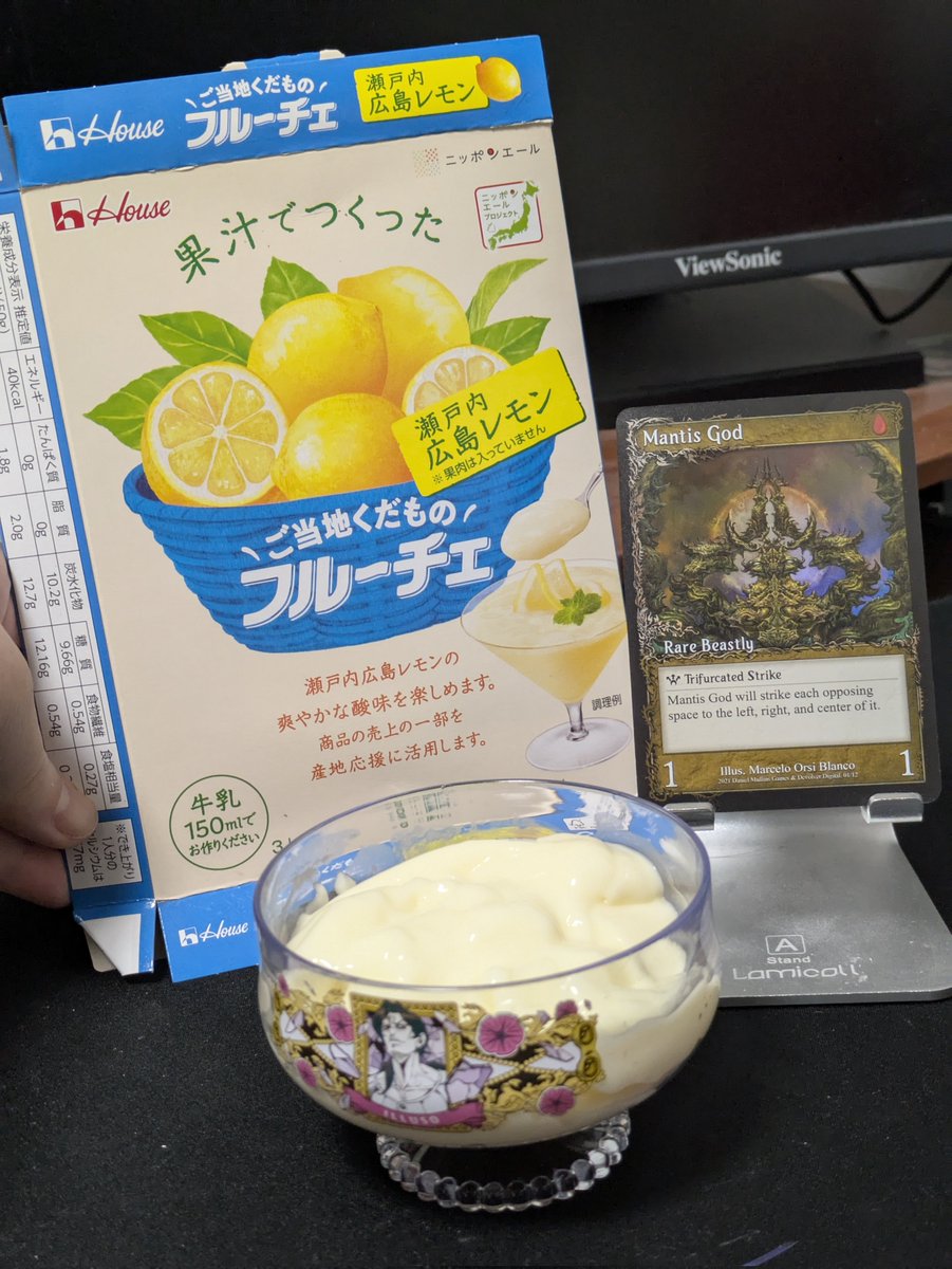 もうすぐです！
よろしくお願いします！