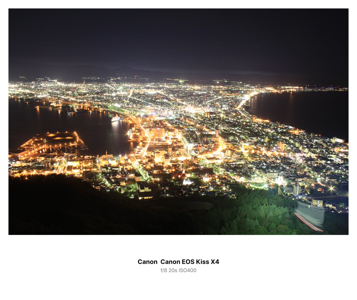 #函館　＃夜景　＃風景写真　#写真好きな人と繋がりたい