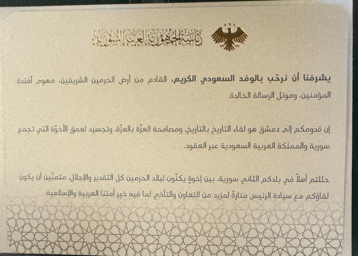 حمود أبوطالب tweet media