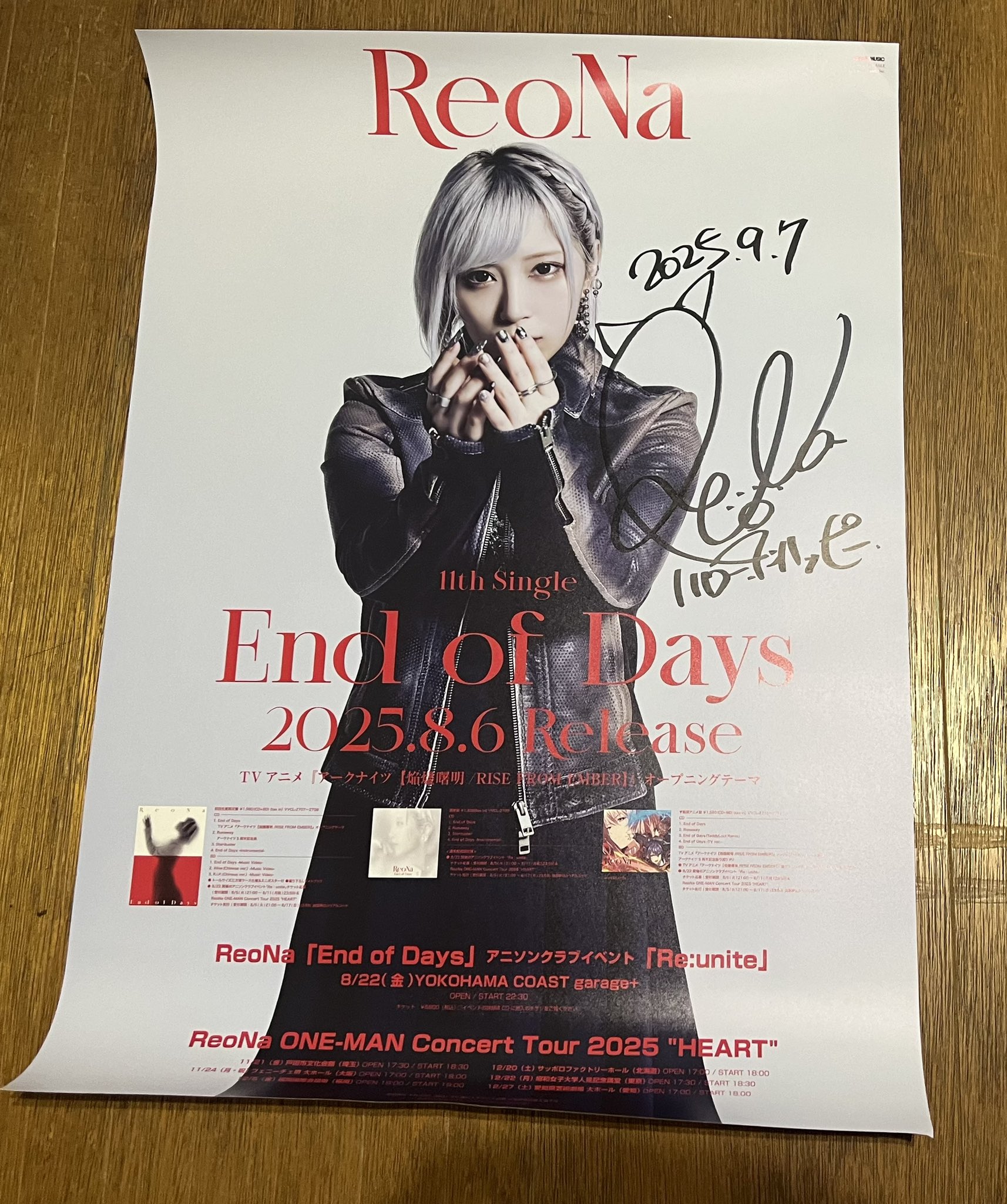 ReoNa　Naked　直筆サイン入りB2ポスター　CD購入特典イベント ReoNa Naked 直筆サイン入りB2ポスター CD購入特典イベント