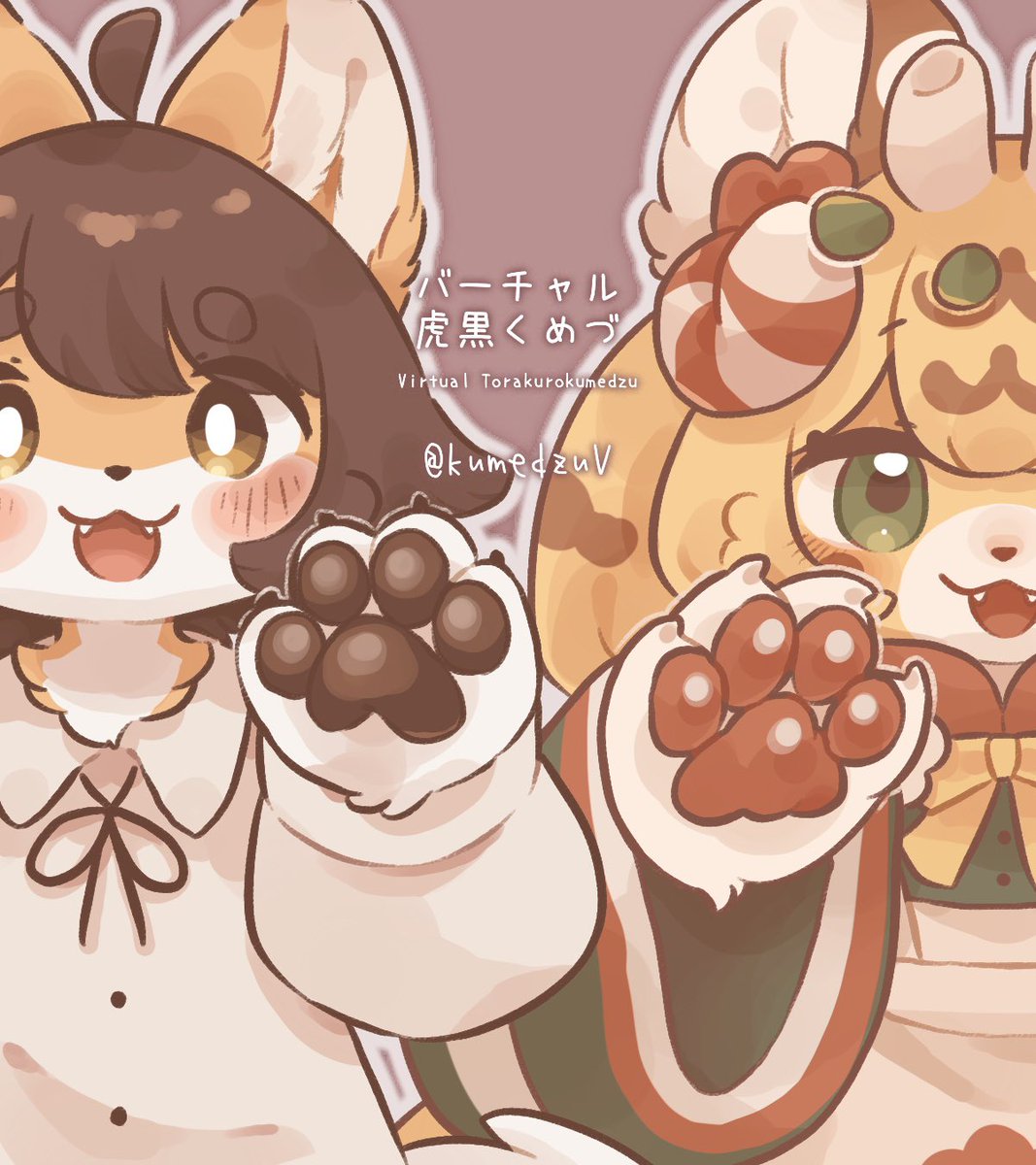 バーチャル虎黒くめづ🐕 tweet media