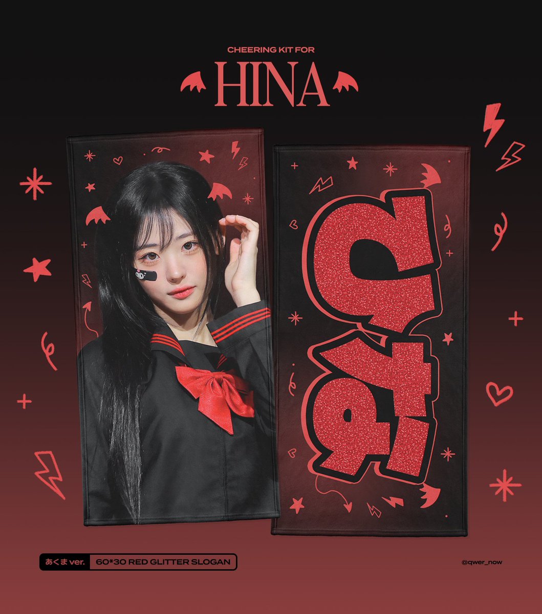 [🇮🇩INA GO] CHEERING KIT FOR HINA by <a href="/qwer_now/">ɴᴏᴡ</a>

📅Close PO: 18 September 2025
💰Price: IDR 295.000

⭕️Includes estimate EMS+TAX
❌Excludes shipping from Bekasi

💌DM/LINE for order! 

#QWER #히나 #냥뇽녕냥 #hina #ひな