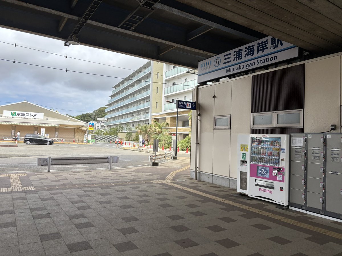 コーシ tweet media