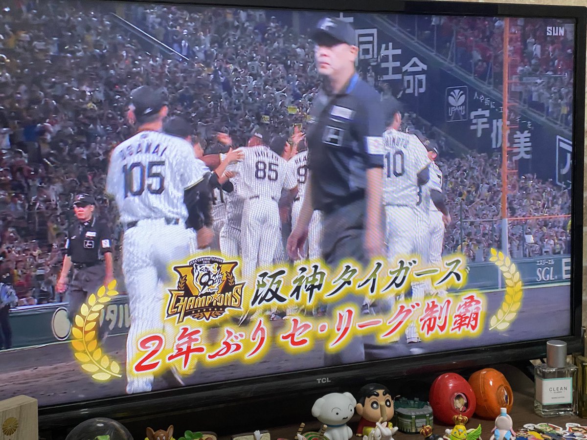 evequick345's tweet photo. 最高や https://t.co/fIJmXYNnEZ