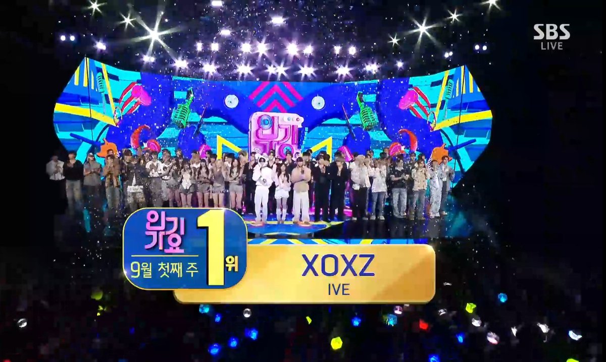 KpopperFanmulti's tweet photo. 🏆 250907 - INKIGAYO - WINNER #IVE 🎉    

#XOXZ3rdWin 
#IVE72ndWin https://t.co/nDzBqq8dqV