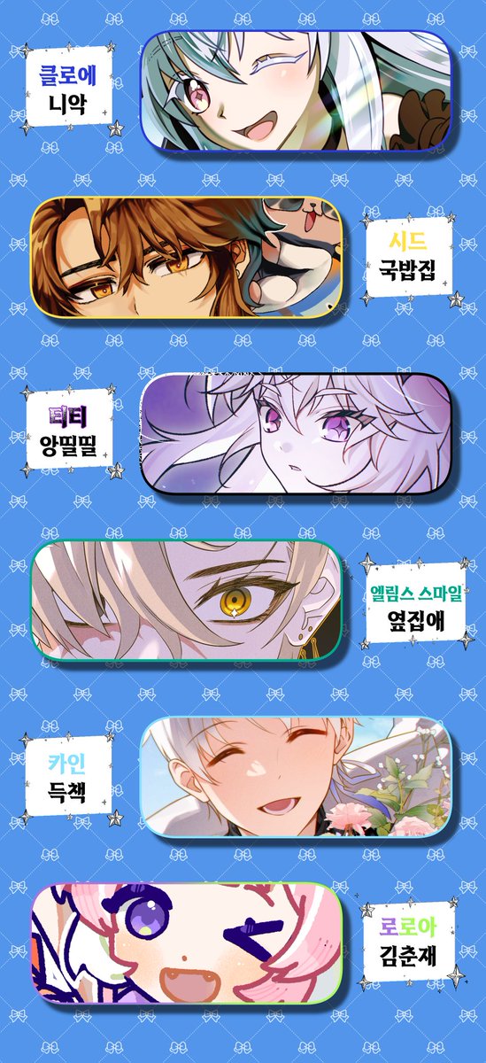 niackbara's tweet photo. (6/6) https://t.co/Z2D6wa67lX