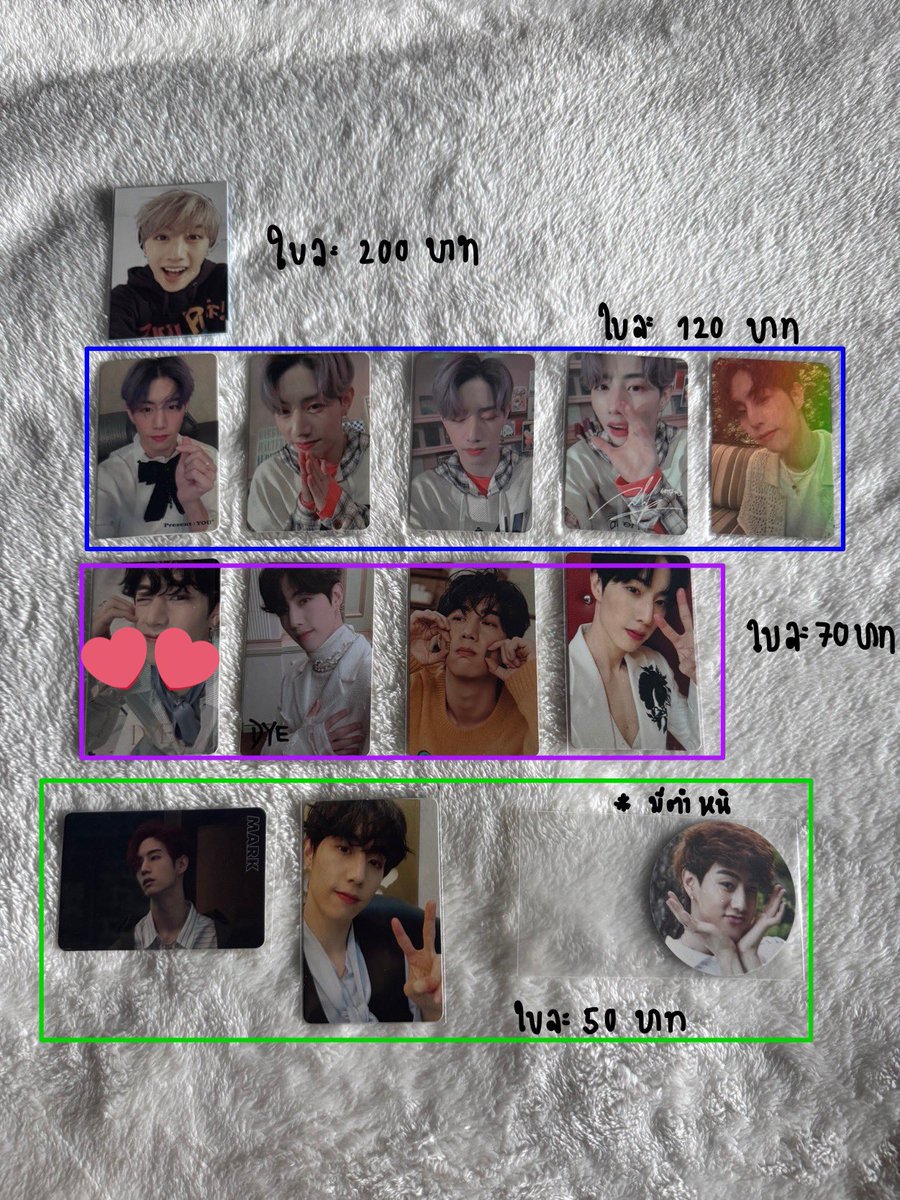 jibb_am's tweet photo. Updrate ka
สนใจดูรูปเพิ่มเติม เดมได้เลยค่า
รับหลายใบลดเพิ่มได้
#ตลาดนัดอากาเซ่ #GOT7FOREVER #ตลาดนัดอากาเซ #GOT7 https://t.co/fx0wKP45Mv