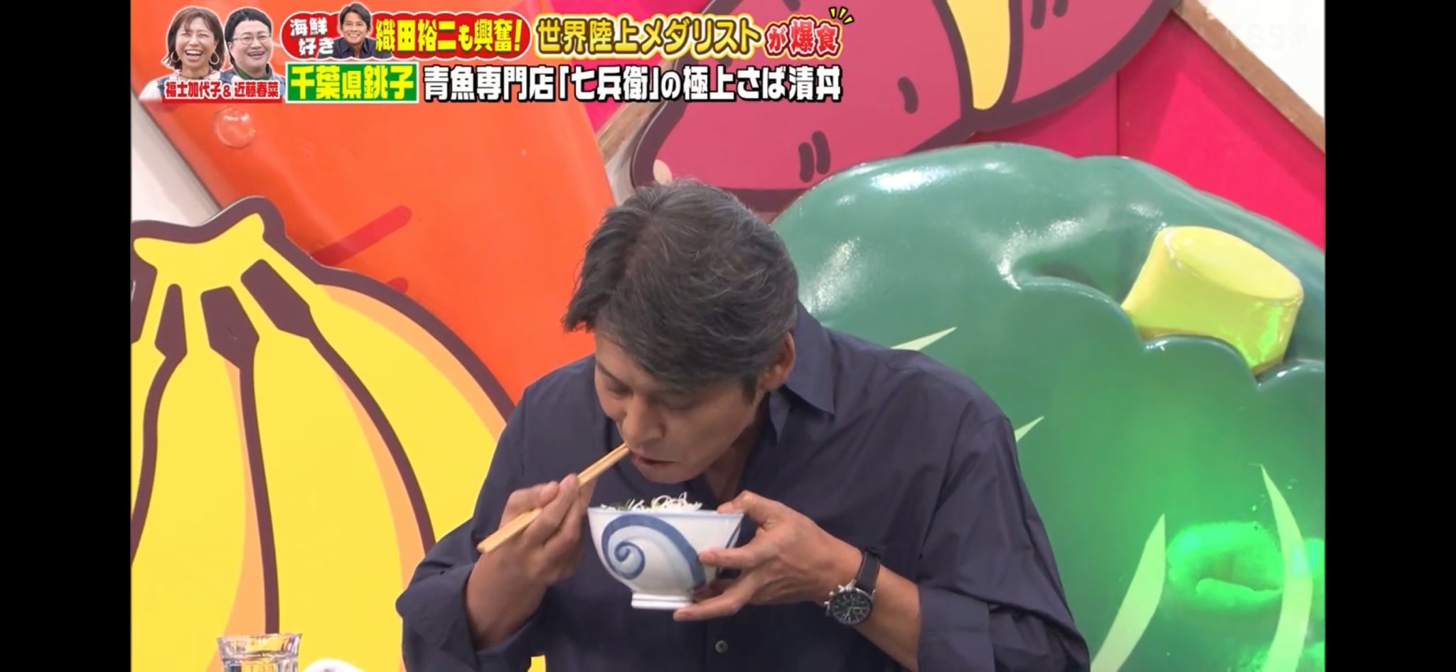 さ*ん様 織田裕二さん　生写真　31枚 さ*ん様 織田裕二さん 生写真 31枚 ◇ザ・テレビジョン 織田