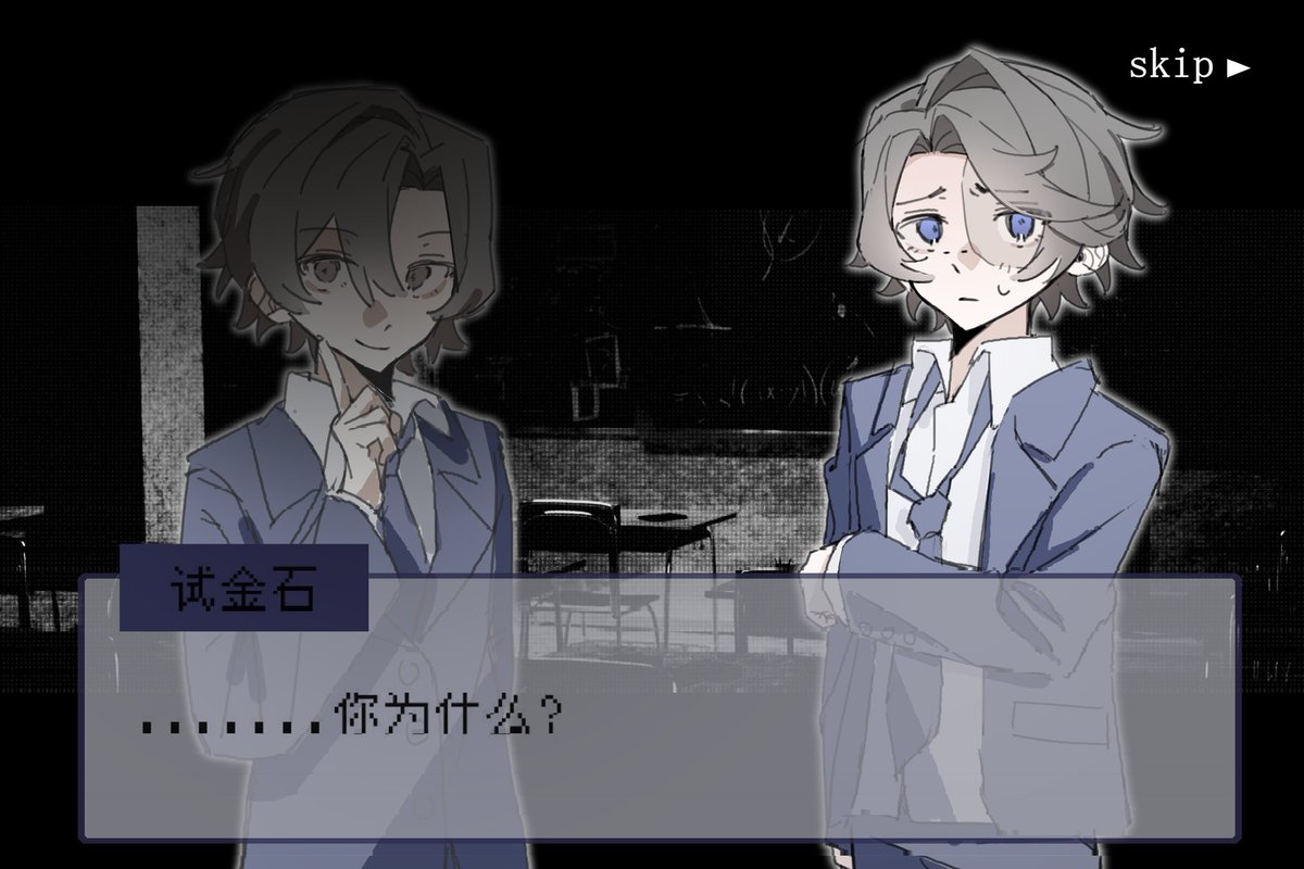 大薯角 tweet media