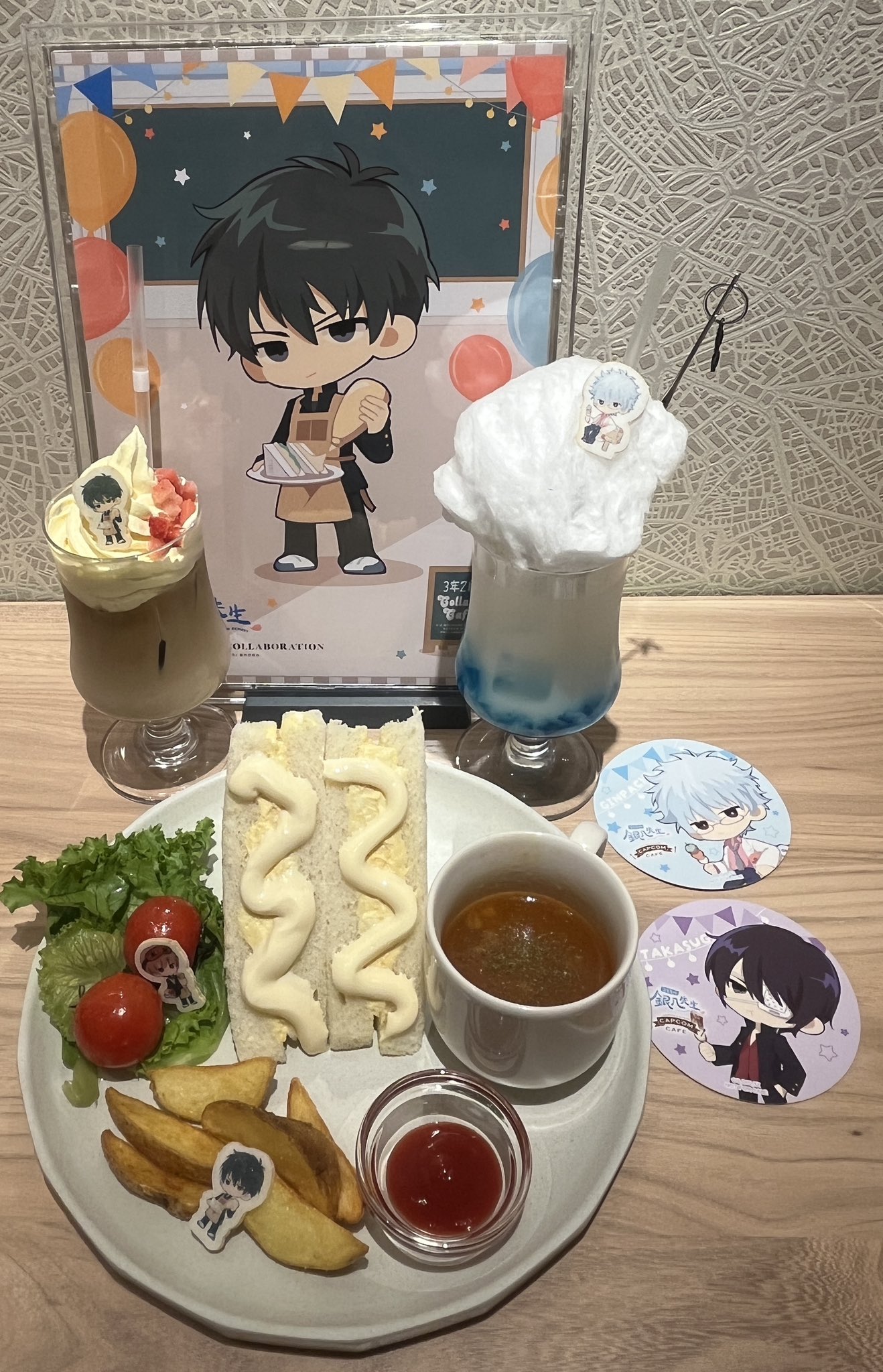 〖⚠️値下げ不可〗ジャンプ ファン感謝デー 土方十四郎 ⚠️値下げ不可〗ジャンプ ファン感謝デー 土方十四郎